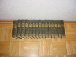 15 x Karl May Bücherbände aus 1952 / Karl-May-Verlag Bild 1