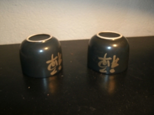 2 Teeschalen schwarz mit Gold Bild 2