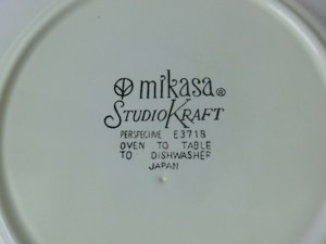 Herrlicher Japanischer Zierteller Mikasa StudioKraft, Studioblack Bild 3