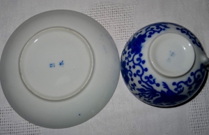 Filigranes, japanisches, blau-weißes Teetässchen Bild 4