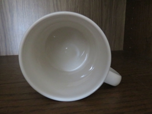 Tasse mit rot weißen Karo Bild 2
