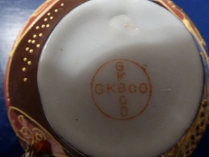Asiatisches Teeservice GKBCO - um 1930 Bild 3