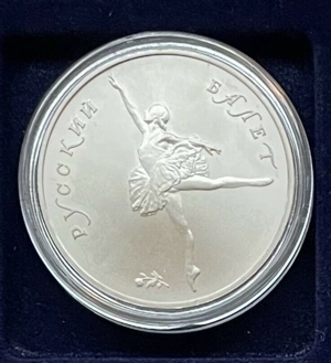 Palladium 25/10/5 Rubel Russland Ballerina 1991 Stgl. Zertifikat