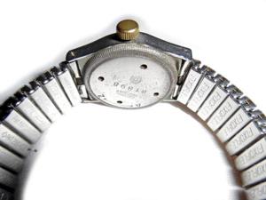 Laco Sport Armbanduhr Bild 4