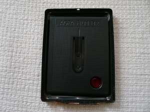 Agfa Synchro Box Bild 5