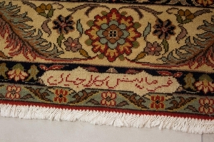 Orient Teppich, Perserteppich 2,5 x 3 m Bild 2