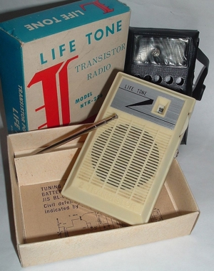 Boy``s Radio, LIFE TONE NTR-226, 2 Transistor Pocket radio