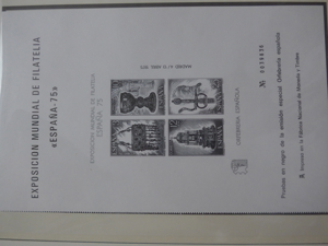 Spanien Briefmarkenausstellung 1975 - 2 Schwarzdrucke Bild 1
