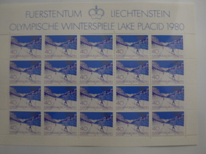 Liechtenstein 31 Kleinbögen - postfrisch Bild 18