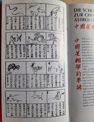 Chinesische Astrologie - das Pferd Bild 13