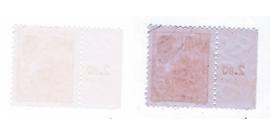 DDR Briefmarke Fünfjahresplan 40 Pf, no PayPal Bild 4