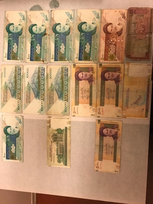 Iranische Geldscheine Rial von 1982- 1985 (17 Stück) Bild 2