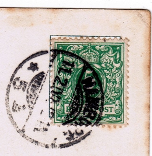 Briefmarke: Reichspost 5 Pf. Bild 1