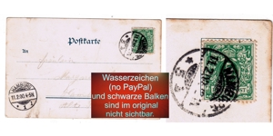Briefmarke: Reichspost 5 Pf. Bild 3