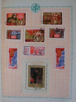 Briefmarkenserie UdSSR Oktoberrevolution Bild 12