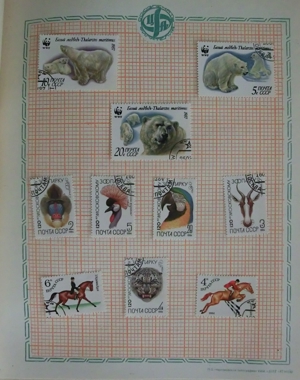 Briefmarken, Briefmarkenserie UdSSR Flora und Fauna Bild 5