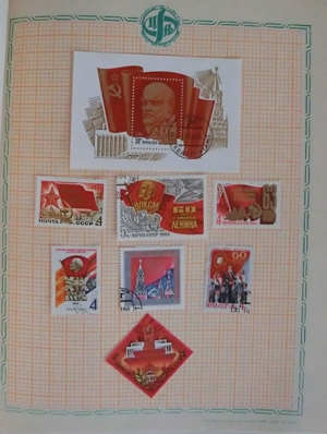 Briefmarkenserie UdSSR Oktoberrevolution Bild 11
