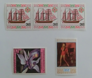 Briefmarken, Briefmarkenserie UdSSR Flora und Fauna Bild 12