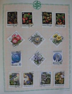 Briefmarken, Briefmarkenserie UdSSR Flora und Fauna Bild 8