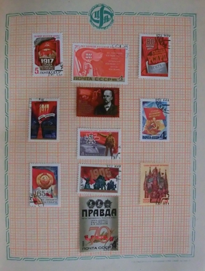 Briefmarkenserie UdSSR Oktoberrevolution Bild 6