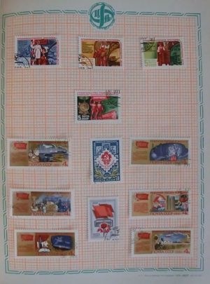 Briefmarkenserie UdSSR Oktoberrevolution Bild 10