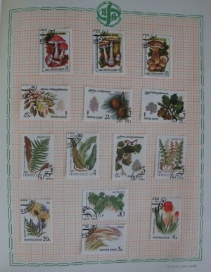 Briefmarken, Briefmarkenserie UdSSR Flora und Fauna Bild 9