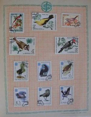 Briefmarken, Briefmarkenserie UdSSR Flora und Fauna Bild 7