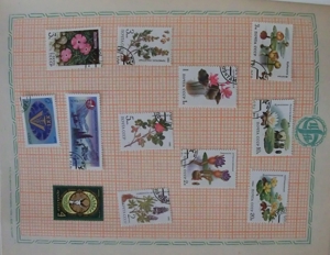 Briefmarken, Briefmarkenserie UdSSR Flora und Fauna Bild 10