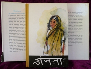 Andschana - die Geschichte eines indischen Mädchens von Käthe v. Roeder - Gnadeberg Bild 1
