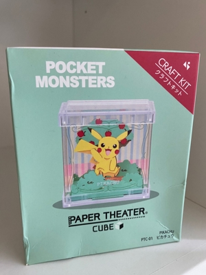 Pokemon Pikachu 3D Papiertheater Bild 5