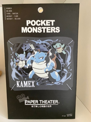Pokemon Schiggy, Schillok, Turtok 3D Papiertheater Bild 2