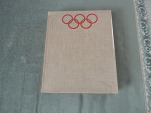 Dokument der Zeitgeschichte, Olympische Spiele 1972