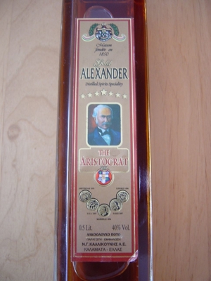 Alexander 7 Stern Brandy 500 ML The Aristocrat Bild 8