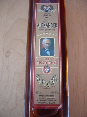 Alexander 7 Stern Brandy 500 ML The Aristocrat Bild 9