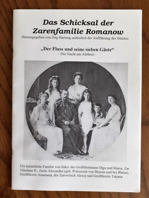 Das Schicksal der Zarenfamilie Romanow + Zugabe Bild 1