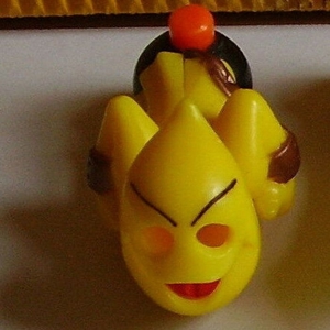 Ü-Ei 325 2001 Flitzende Gespenster 2 Figuren 61  plus BPZ gut erhalten Ferrero Figur Bild 2