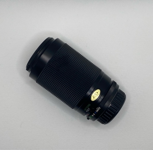 Vivitar MC Macro Focusing Zoom f 70-300mm 1:4.2-5.8 Bild 1