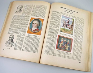 Sammelalbum "Gestalten der Weltgeschichte" 1933 Bild 6