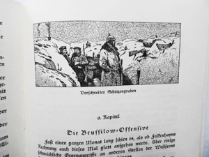 Beumelburg, Werner: Sperrfeuer um Deutschland. 1.Weltkrieg, Jugendausgabe Bild 2