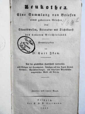 Iken, Carl. Leukothea. Eine Sammlung von Briefen eines geborenen Griechen, von 1825 Bild 2