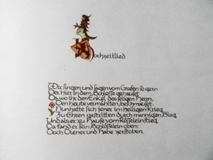 Goethe, Johann Wolfgang von. Hochzeitlied. Ein Marionettenspiel. Zeichnungen von U. Elsäßer. Bild 2