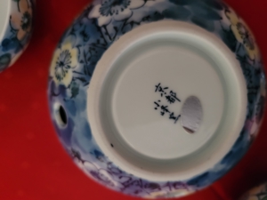 Chinesisches Teeservice Bild 2