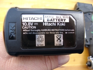 Hitachi 1G Winkelschlagschrauber Mod.WH10DCL im Blechkoffer mit 2 Akkus ohne Ladegerät zu verkaufen Bild 4