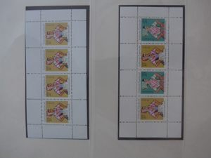 DDR Briefmarken Blöcke Bild 6