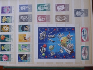 DDR Briefmarken mit Spendenmarken 1973 Bild 7