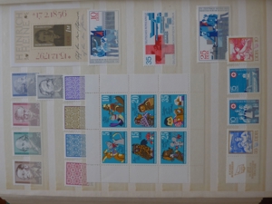 DDR Briefmarken mit Spendenmarken 1973 Bild 15