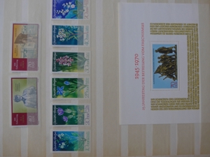 DDR Briefmarken mit Spendenmarken 1973 Bild 3