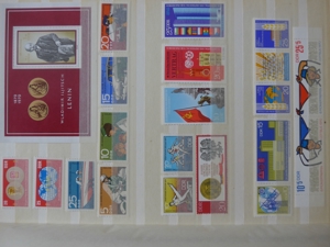 DDR Briefmarken mit Spendenmarken 1973 Bild 4