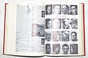 Bertelsmann Volkslexikon mit über 4000 Abbildungen / geb. Ausgabe Bild 3