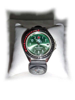 Armbanduhr von Vostok Bild 1